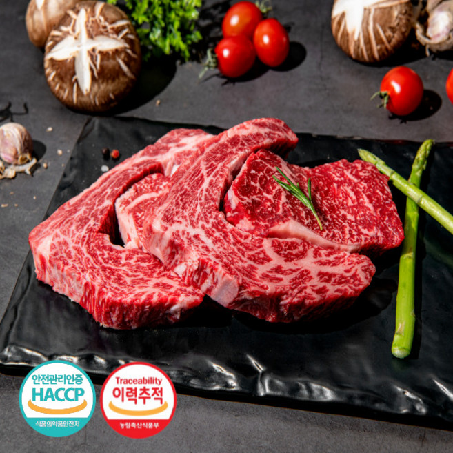 [맛있다한우] 한우2등급 등심 구이용 500g, 1개