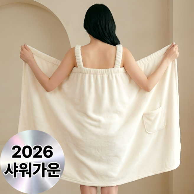 아데트 부드러운 도톰한 여성 목욕 샤워 가운 타올, 화이트, 1개