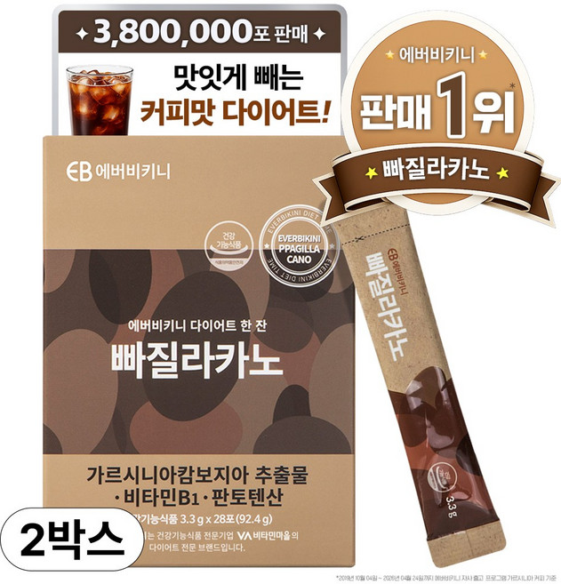 에버비키니 다이어트 한잔 빠질라카노 커피맛 28포, 92.4g, 2개
