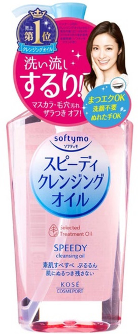 KOSE Softymo SPEEDY 卸妝油 230ml - 日本速效潔顏油, 1個