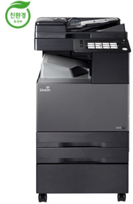 A3 컬러복합기 신도리코 D300임대