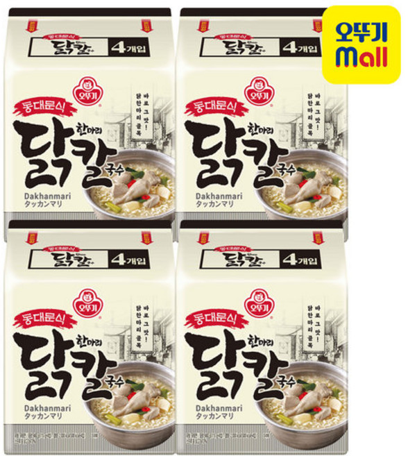 [오뚜기] 동대문식 닭한마리 칼국수 (115GX4) 4개, 1개