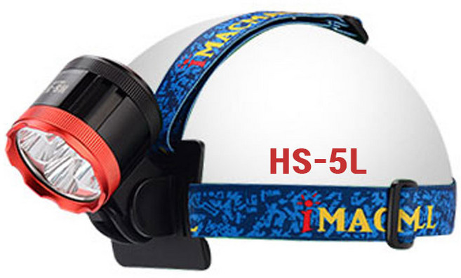 아이맥몰 HS-5L 헤드랜턴 7000루멘 고성능 해루질랜턴 써치라이트, B세트(본체+배터리6800팬+충전기), 1개