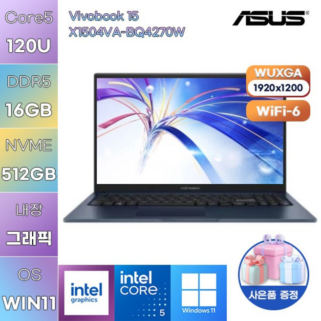 ASUS 비보북 15 X1504VA-BQ4270W Core5-120U Intel Graphics WIN 11 HOME 업무용 사무용 노트북, WIN11 Home, 16GB, 512GB