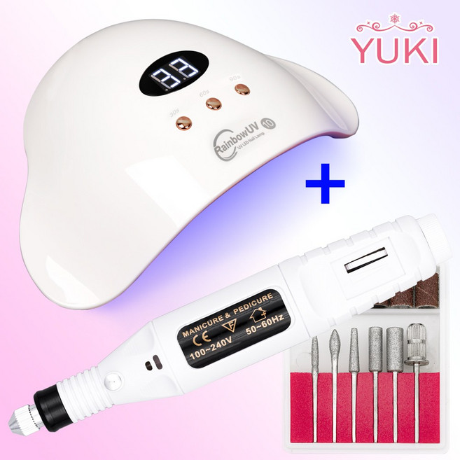 유키 셀프 네일드릴 +레인보우 36W 젤램프 세트, 1세트