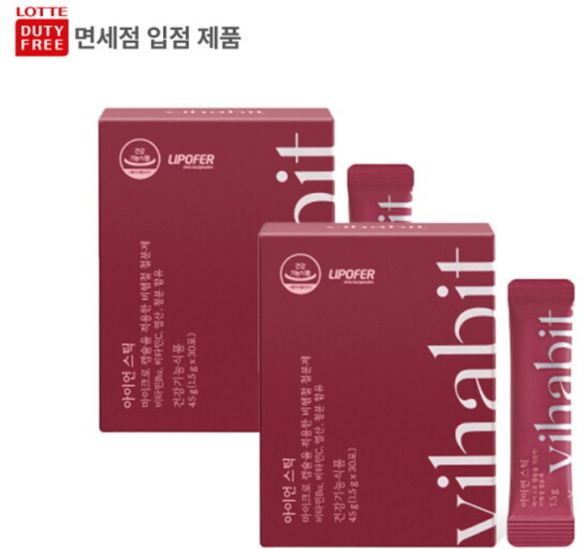 [바이탈해빗] [정상가 : 84 000원] 여성 필수 성분 상큼하고 맛있는 비헴철 철분제 아이언 스틱 1.5g 30포 x 2박스, 45g, 2개