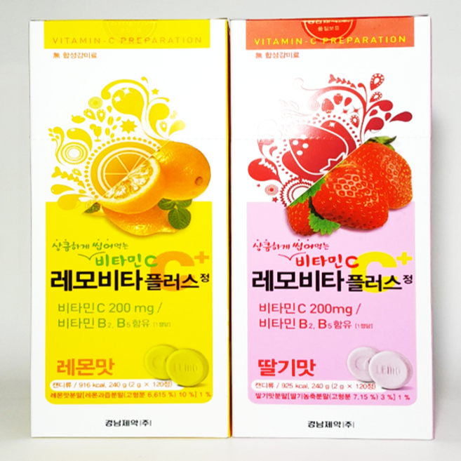경남제약 레모비타플러스정 2종류맛 비타민C, 120정, 1개