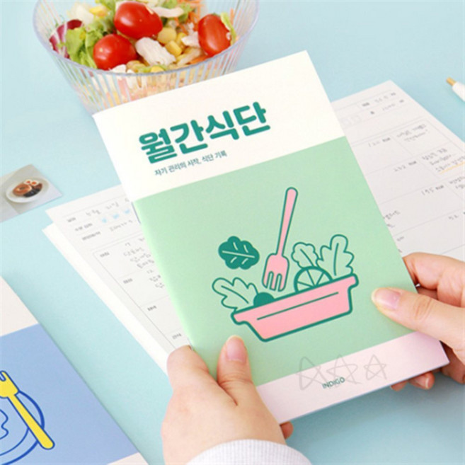 1개월 자기관리 식단일기 비건식단 임산부식단관리, 그린