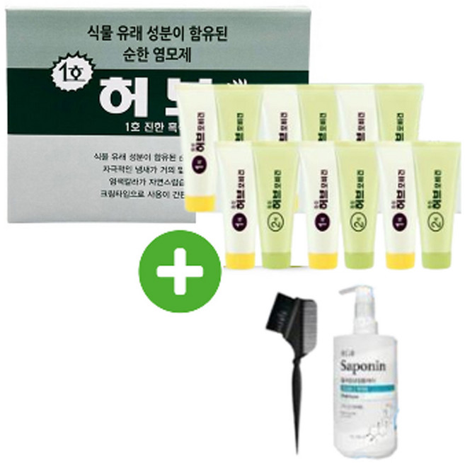 동성제약 허브포비건 업소용 대용량 70gx6세트 묶음 옻타지않는 스피디 허브 염색약, 1호-진한 흑색, 1개