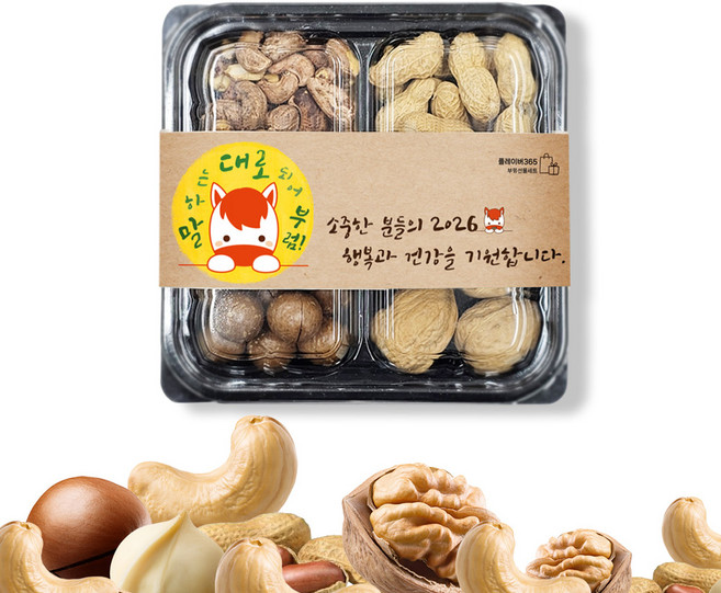 플레이버365 정월대보름 부럼 4종 견과 세트 230g 마카다미아 피땅콩 호두 구운캐슈넛, 1박스
