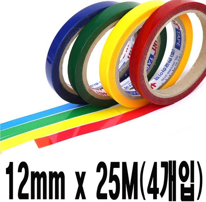 다모아 칼라 OPP테이프(12mm)-칼라테이프 박스테이프 접착테이프 포장용 택배용 다용도, 1개, 빨강(4개입)