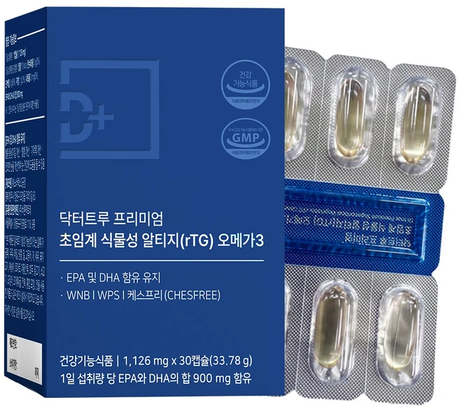 DrTrue 초임계 식물성 알티지 오메가3 33.78g, 30정, 1개 - 쿠팡