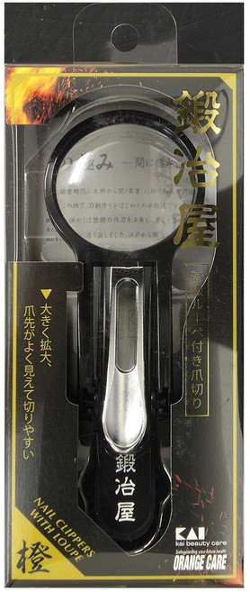 orange care 대장간 고급 돋보기 포함 손톱깎이, 1개