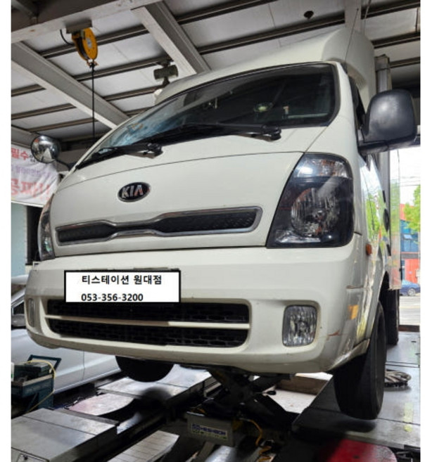 대구 장착포함 포터 봉고 타이어 195 70 15 195 15 145 13 택배, 전국택배뒷타이어