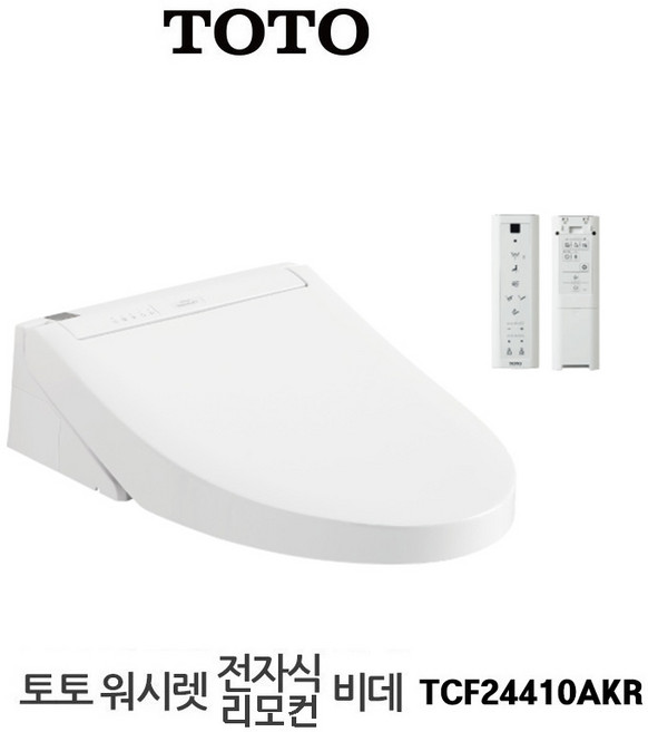 일본 토토 워쉬렛트 TCF24410AKR 리모컨 메모리기능, 자가설치