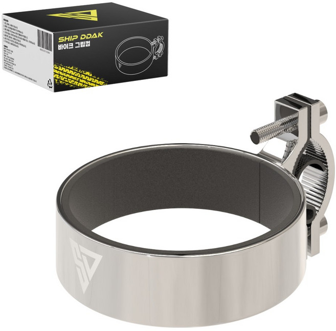 쉽딱 오토바이 바이크 컵홀더 빅사이즈 대형 핸들바형, 크롬 실버