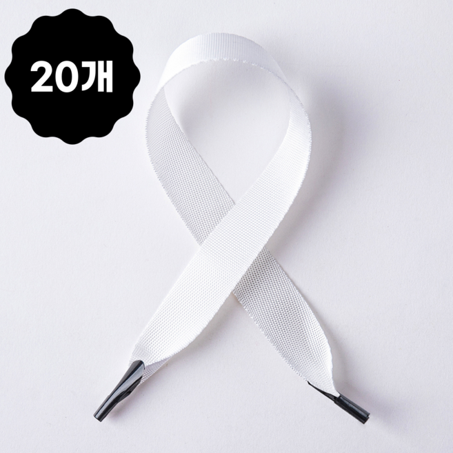 컬러 박스끈 pp 철팁 웨이빙 나일론끈 리본 포장 쇼핑백 손잡이 스트랩 60cm, 20개, 화이트