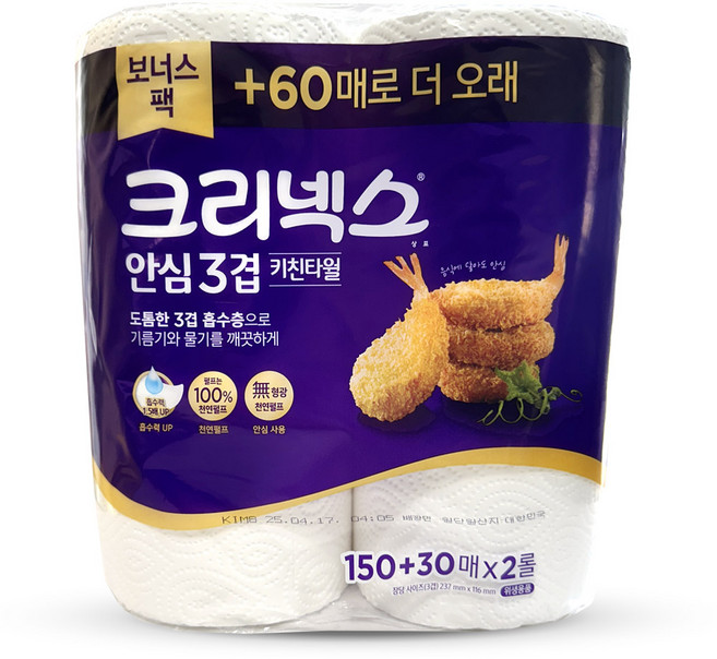 크리넥스 안심 3겹 키친타월 180매 2롤 -TJ, 1개입, 1개