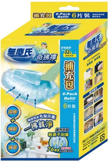 無塵氏 奇拂撢補充包 6片裝 (不含握把), 1盒, 黃