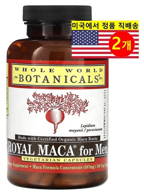 Whole World Botanicals 남성용 로얄 마카 253mg Royal Maca, 2개, 180정 - 쿠팡
