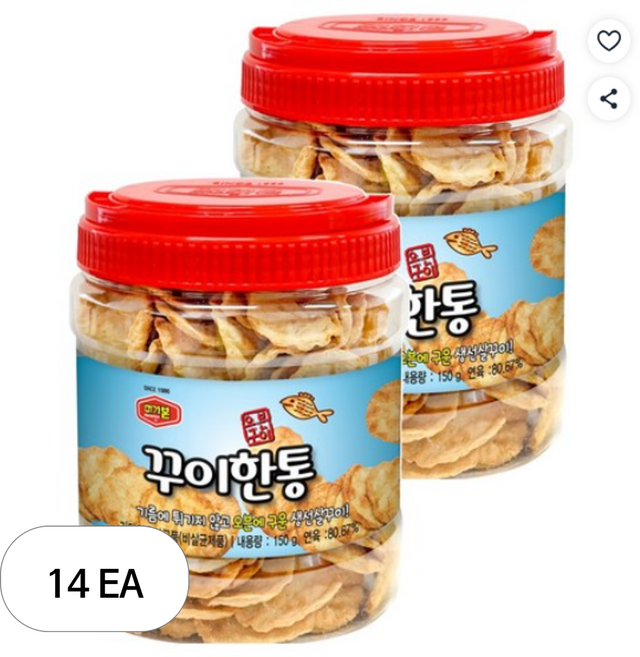 머거본 꾸이한통 어포, 150g, 14개