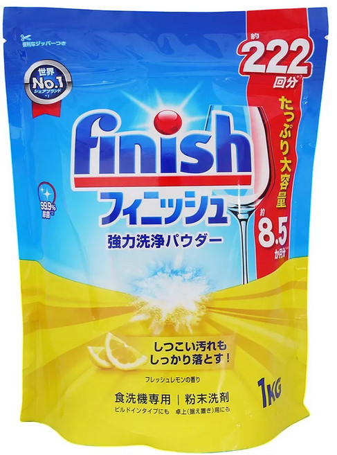 FINISH洗碗機專用餐具洗滌粉-檸檬, 1kg, 1包