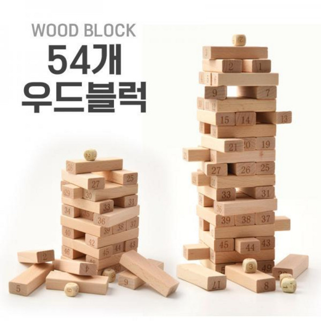 54p젠가 소 나무블럭 재미는 보드게임 원목교구 우드블럭 나무블럭쌓기, 단품, 1개