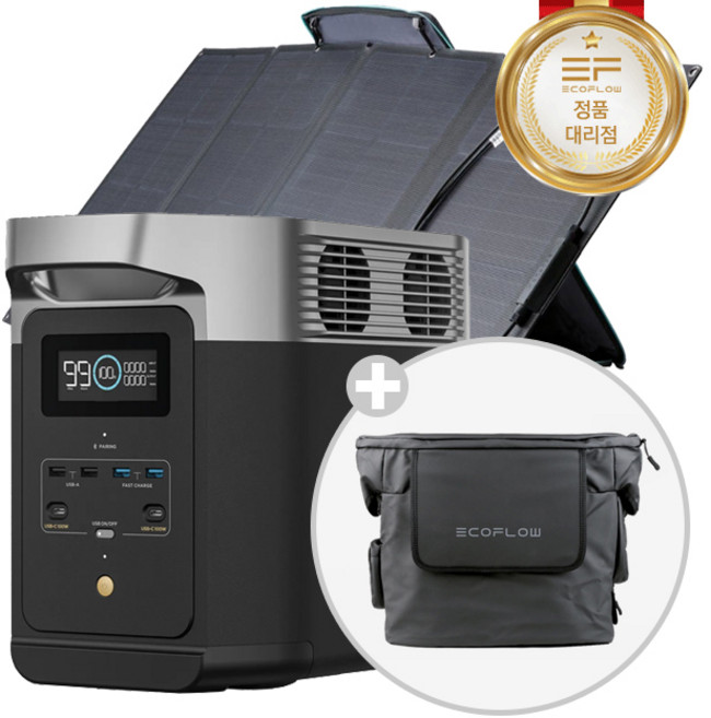 에코플로우 델타2 + 160W 태양광패널 파워뱅크 배터리