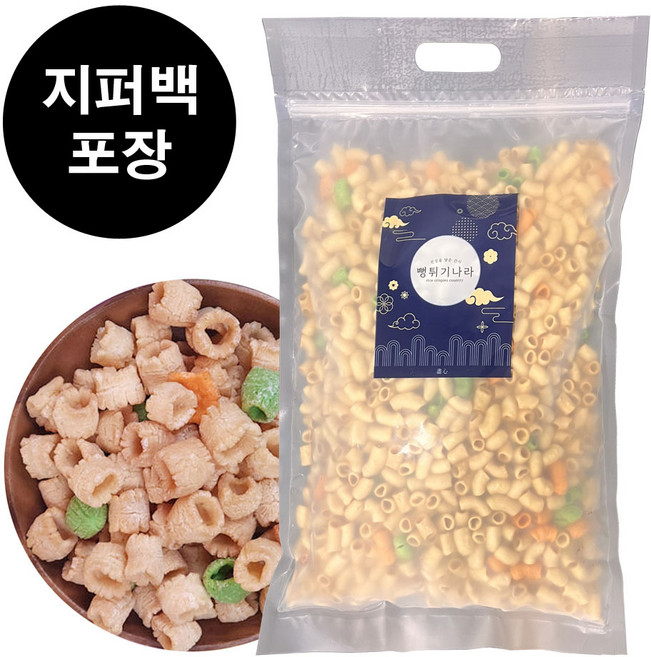 마카로니 220g 2개입 지퍼백포장, 마카로니 280g 2개입, 2개