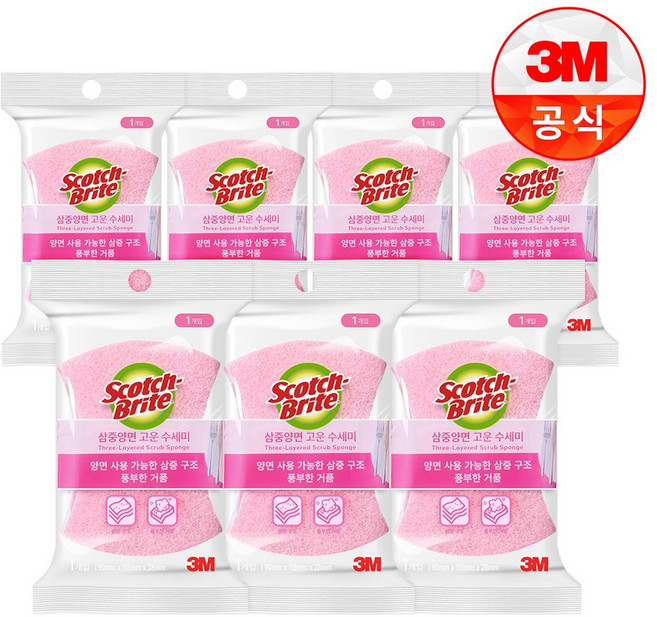 스카치브라이트 향균 삼중양면 고운 수세미, 1개입, 7개