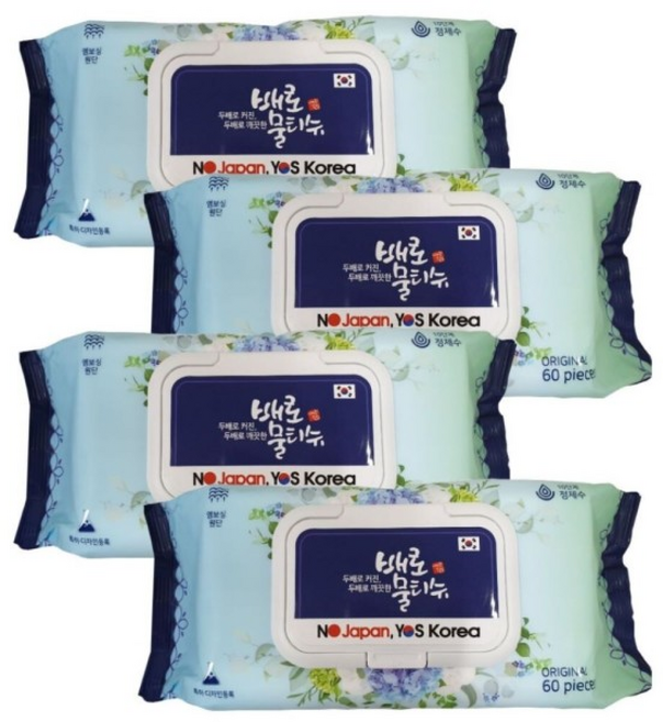 배로물티슈 대용량 물티슈 엠보싱 캡형 요양원 환자용 청소용 대형물티슈, 20세트, 1매, 1g