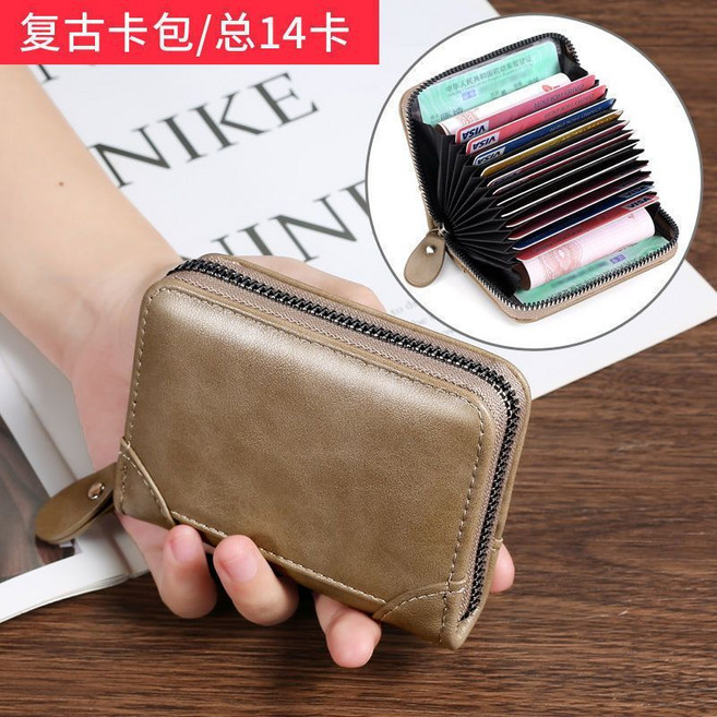 商務防消磁多卡位證件卡夾 大容量駕照錢包 女卡套