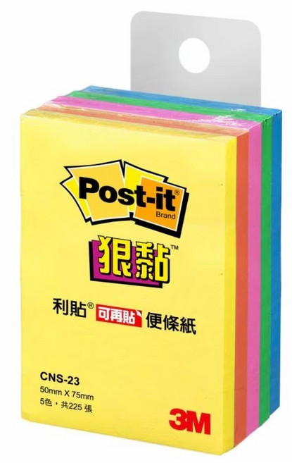 富福里 美國製 3M 利貼 可再貼 76.2mm x 50.8mm 五色 便利貼 隨意貼, 1個