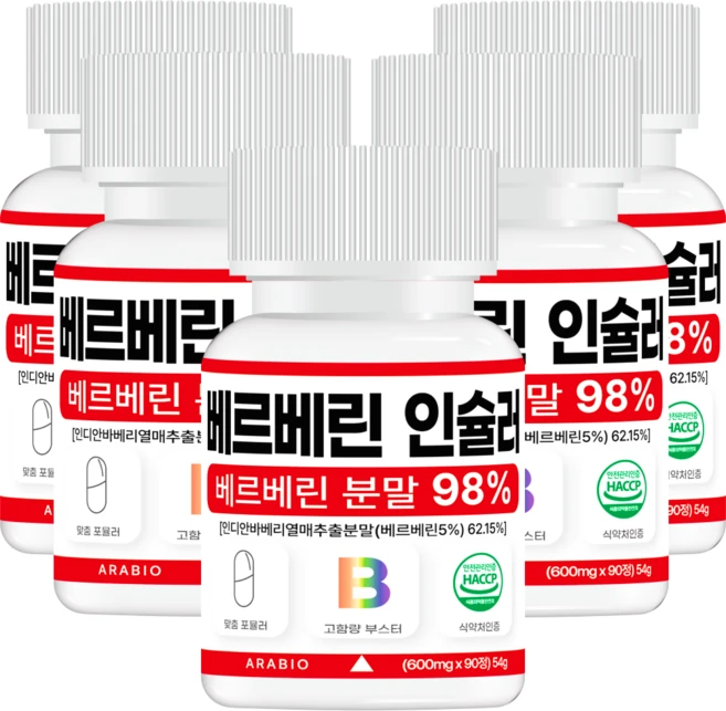 [국내생산] 베르베린 발효여주 민들레 추출물 600mg 식약청 HACCP, 5개, 90정 - 쿠팡