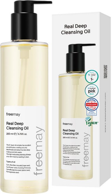 프리메이 비건 리얼 딥 블랙헤드 클렌징오일, 1개, 200ml