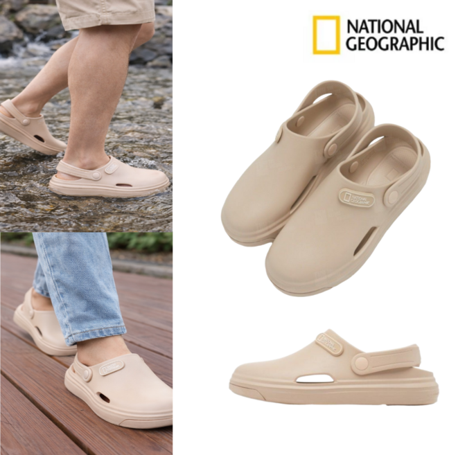 [백화점 정품] 내셔널지오그래픽 남여공용 슬리퍼 샌들 물놀이 여름 경량 쿠션 일상