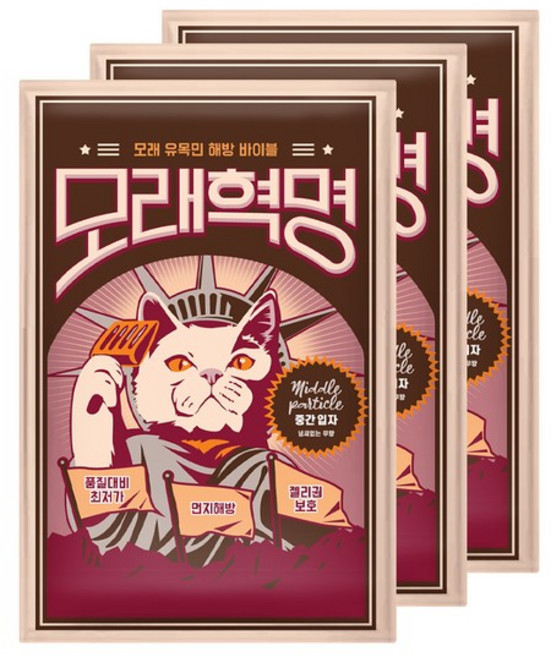 모래혁명 중간입자 고양이 벤토나이트 모래, 무향, 3개, 6kg