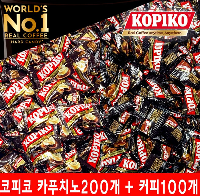 해피벨리 코피코 카푸치노캔디 200개 + 커피캔디100개 (개별포장), 1개, 1kg