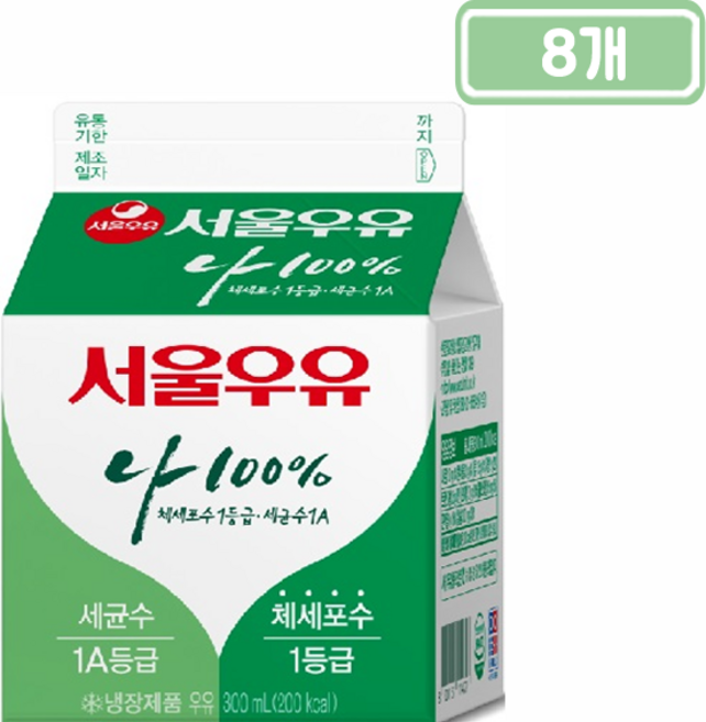 서울우유 흰우유 300ml, 8개