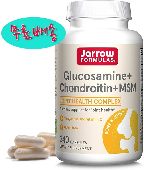 재로우 포뮬라 글루코사민 콘트로이친 + MSM 캡슐, 1개, 240정 - 쿠팡