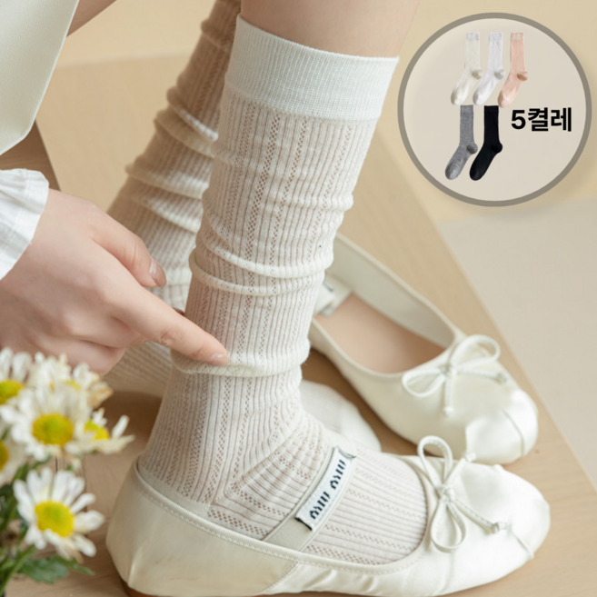 루아온 여성 얇은 시스루 메쉬 양말