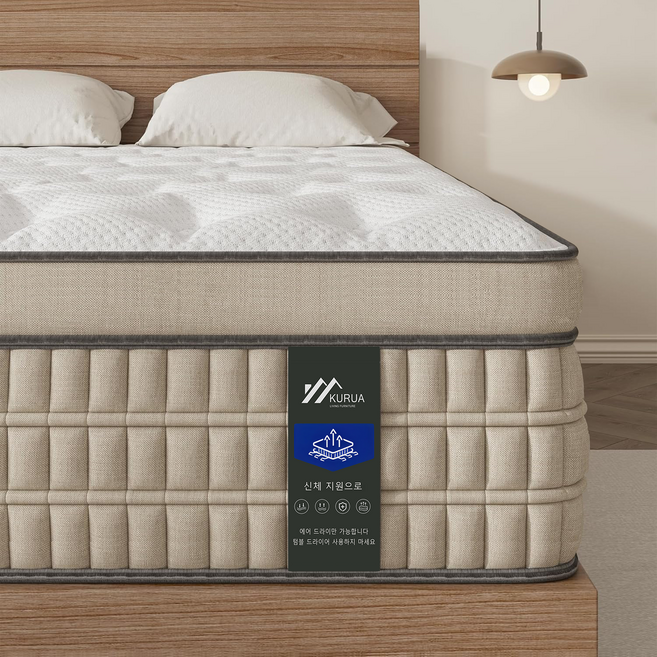 KURUA 허리에 좋은 하이브리드 포켓스프링 매트리스, 중간, 25cm