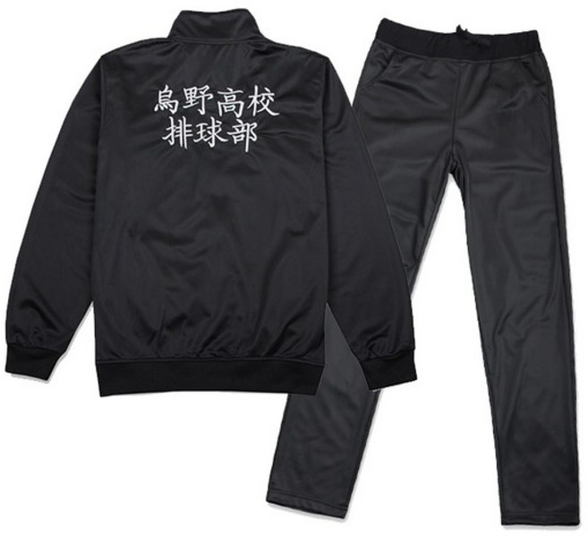 카라스노 고교 져지 하이큐 유니폼 의상 코스프레 반티 트레이닝