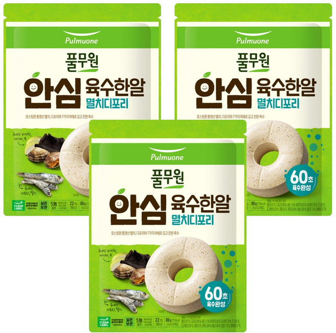 풀무원 안심 육수한알 멸치디포리 22p, 88g, 3개