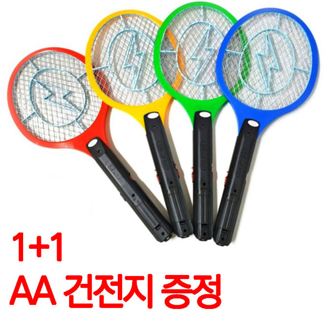 KC인증 건전지식 전기모기채 1+1 안전망 이중스위치 대형 해충 퇴치기 모기파리퇴치기, 건전지 모기채1+1(건전지 증정)