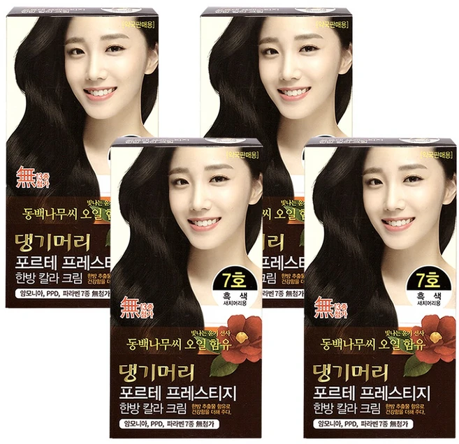댕기머리 포르테 프레스티지 한방 칼라크림, 7호 흑색, 4개 - 쿠팡