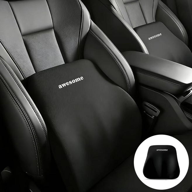 인체공학 메모리폼 5D 고탄력 쿠션 장거리 운전 통증 완화, 1개, 블랙