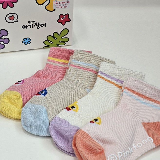 핑크퐁 아기상어 골지 4족 유아 아동 선물박스 유치원 어린이집 선물용