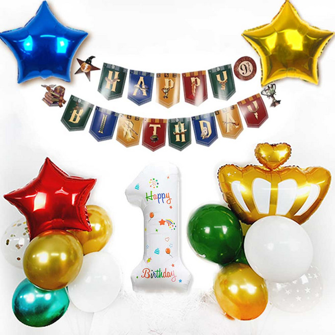 매직 마법사 해리 생일파티 세트 용품 풍선 가랜드 의상 망토, (숫자1), 1세트, 1.해리포터 컬러깃발 가랜드