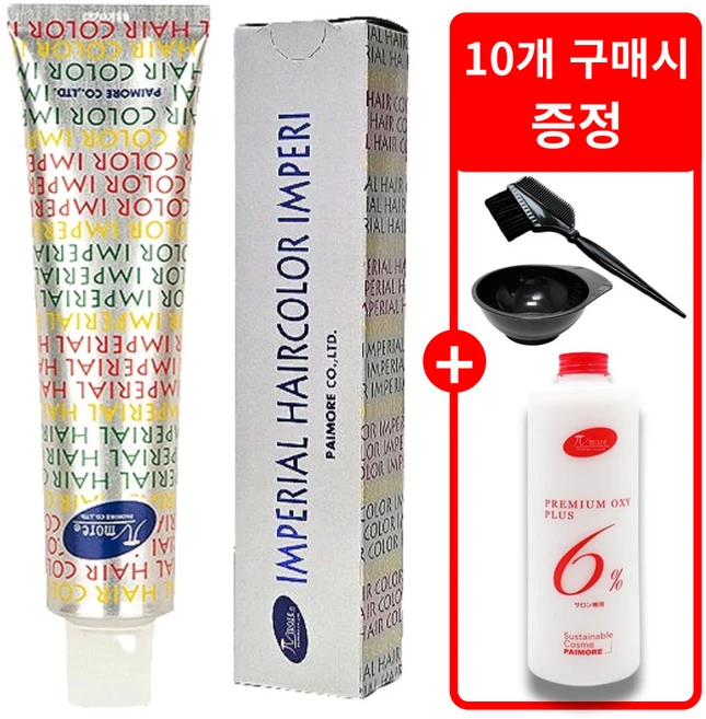 파이모아 염색약 90g (10개당 산화제 1통) 리뉴얼 되어 색상명에 0 추가됨, GM6 매트(염색약 10개당 산화제 1000g), 1개 - 쿠팡
